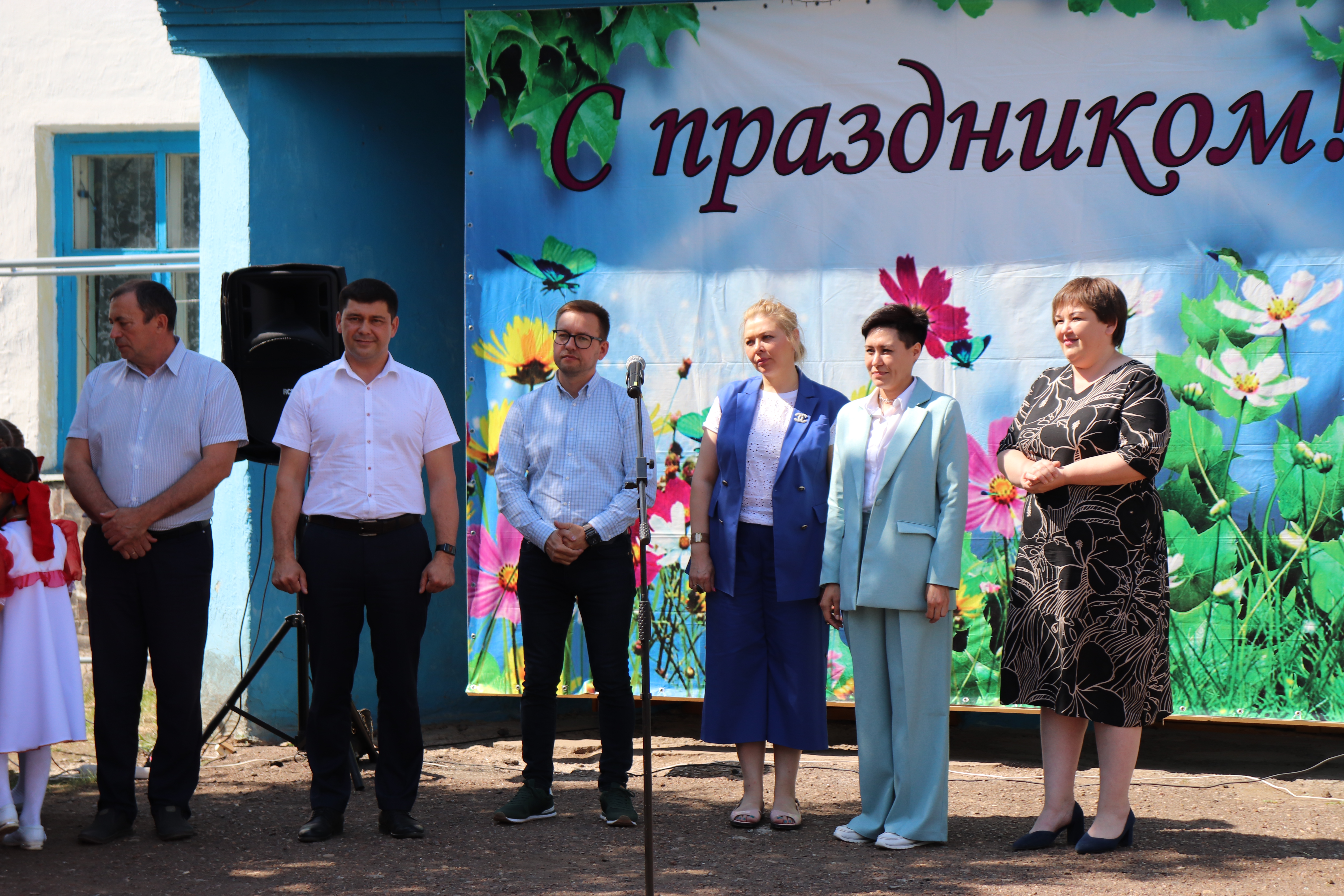 Проект создания молодежного центра